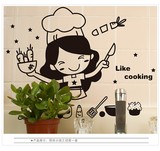 可移除墙贴纸餐厅厨房瓷砖墙壁装饰柜门贴画冰箱贴纸个性创意做饭