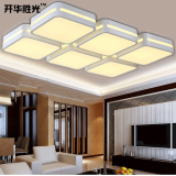 四方组合特色吸顶灯创意田字格方形灯 可遥控变光客厅灯LED餐厅灯