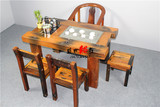 老船木实木茶桌椅组合茶艺桌简约现代功夫茶几客厅茶台阳台小茶桌