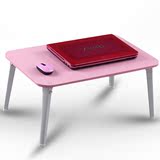 电脑桌床上用笔记本桌子可折叠家用简约大学生宿舍神器懒人小书桌