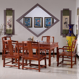 红木茶桌椅组合 缅甸花梨木茶台长方形中式实木家具 送边几电磁炉