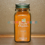 现货 美国Simply Organic Turmeric纯天然有机姜黄粉67g调味料