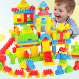 儿童大颗粒塑料拼插组装积木益智玩具男女孩生日礼物2 3 4 5 6岁