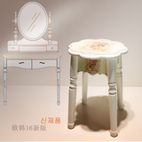 北欧韩式现代实木圆凳子椅子特价成人宜家餐桌凳时尚创意简约板凳