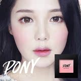 包邮 韩国memebox pony限量4色腮红正品持久自然裸妆粉嫩修容胭脂