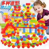 儿童拼插组装塑料颗粒积木益智玩具男孩女孩2 3 4 5 6岁生日礼物
