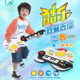 唱歌灯光儿童电动吉他玩具 灯光音乐二合一电子琴吉他玩具男女孩