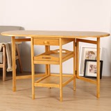 越茂 折叠餐桌 田园木制折叠桌可移动饭桌收纳桌伸缩 小户型餐桌
