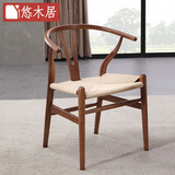 北欧宜家Y椅白蜡木实木餐椅创意胡桃木色咖啡椅简约现代餐厅家具