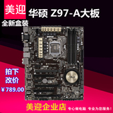 包顺丰Asus/华硕 Z97-A游戏主板 支持I5-4590 4690k i7-4790k