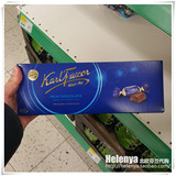 芬兰代购Karl-Fazer蓝色经典鲜牛奶巧克力qkl 320g盒装