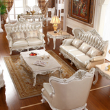 欧式真皮沙发123组合客厅高档奢华实木双面雕沙发头层牛皮小户型