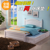 包邮新款韩式正品儿童床单人特价实木抽拉子母床拖床带拉床双人床