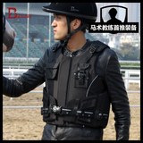八尺龙 马术护甲背心骑马服装防护衣男女儿童骑士装备马具用品