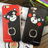 日本熊本熊手机壳iphone6 6s手机壳苹果6plus指环挂绳硅胶手机套