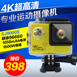 山狗SJ9000S高清4K骑行迷你航拍运动相机数码防水摄像机潜水下DV
