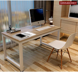 简约现代桌家用电脑桌台式桌书桌学生写字台双人办公桌会议桌定制