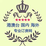 北京酒店预订  北京望京华彩智选假日酒店   大床间