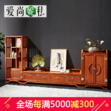 爱尚妮私 新中式红木电视柜黄花梨1.8m地柜高中柜客厅组合GC-532