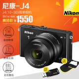 Nikon/尼康 J4套机(10-30mm)可换镜数码相机 微单相机J5内置WIFI
