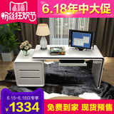 书房卧室书桌 现代简约家用白色烤漆旋转转角电脑桌书架书柜组合