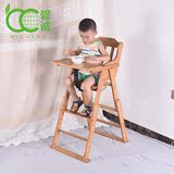 楠竹宝宝餐椅儿童餐椅多功能可折叠便携式婴儿椅子吃饭餐桌椅座椅