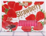日本进口零食 明治钢琴牛奶纯黑巧克力meiji恋人草莓巧克力140g