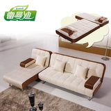 特价组合转角客厅两用小户型布艺拆洗实木现代多功能可折叠沙发床