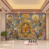 无缝大型壁画唐卡佛像佛教文化寺庙佛堂酒店背景墙纸壁纸释迦牟尼