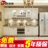 美式法式实木橱柜定制美国红橡木整体橱柜 厨房装修定做成都杭州