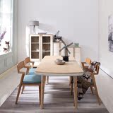 北欧实木伸缩餐桌椅组合 简约现代橡木方形折叠钢化玻璃大餐桌6人