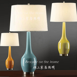 美式陶瓷台灯 黄色蓝色橘色葫芦新中式家居长颈客厅卧室床头灯具