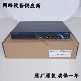 SMB-ER3100-CN 华三H3C网吧企业级百兆无线路由器 现货现发