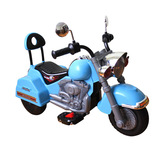 孩子王儿童电动车摩托车三轮车宝宝电动汽车哈雷儿童玩具车可坐人