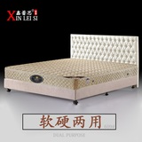 环保椰棕弹簧床垫可拆洗零甲醛1.5m单床软硬适中1.8米双人席梦思