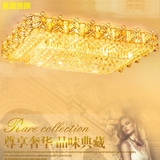 长方形梅花水晶灯客厅LED大气吸顶灯餐厅圆形灯具欧式金色1.5吊灯