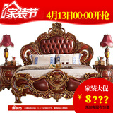 美式全实木雕花白色真皮床橡木婚床2m2.2米欧式大床红色别墅家具