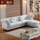 特价简约欧式真皮沙发组合 现代小户型客厅转角皮艺沙发定做682