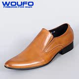 WOUFO韩版皮鞋男士英伦真皮青年休闲套脚尖头正装商务透气男鞋