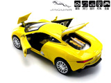1:32原厂仿真捷豹CX75合金汽车模型儿童玩具金属回力小汽车