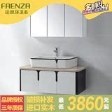 法恩莎卫浴现代风格挂墙式实木橡木浴室柜带镜柜含龙头FPGM4692E
