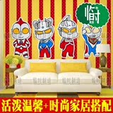 日本卡通电视 奥特曼超人 咸蛋超人主题酒店KTV房间墙贴墙纸壁画