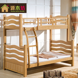 新款榉木高低子母床1.2/1.5米实木成人双层床上下铺小孩上下床