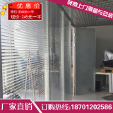 北京定制高隔断中空百叶玻璃隔断墙铝合金隔断高隔间办公屏风隔断