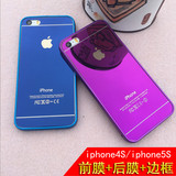 苹果5s钢化膜前后iphone5s钢化膜彩膜苹果4s钢化膜防爆镜子电镀膜