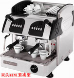 爱宝 MARKUS商用双头半自动咖啡机 爱宝咖啡机 Crem 8002标准版