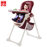 好孩子儿童餐椅婴儿餐桌椅吃饭座椅便携可调节折叠多功能宝宝饭桌