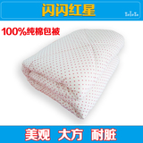 新疆棉花褥子垫被褥单人双人学生儿童纯棉床褥加厚冬季榻榻米床垫