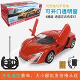 3-4-5-7岁遥控车可充电赛车漂移小汽车儿童电动男孩礼物玩具跑车
