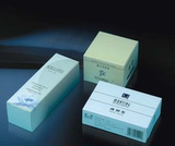 订做各种 产品包装盒 彩色纸盒通用盒子化妆品纸盒精油盒免费设计
